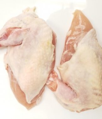 Frenched (Airline) Chicken Breast